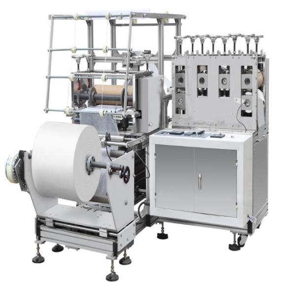 Buy cheap Fully Automatic Non Woven Shoe Cover Making Machine from wholesalers