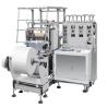 Buy cheap Fully Automatic Non Woven Shoe Cover Making Machine from wholesalers