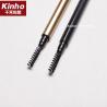 Buy cheap Twist Up Empty Eyeliner Bottle 2 In 1 2.5g Eyebrow Pencil With Brush from wholesalers