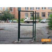 Buy cheap 55*200mm Single Fence Gate product