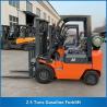 Buy cheap 2.5 Tons Gasoline Forklift CPCD25 2500KG from wholesalers