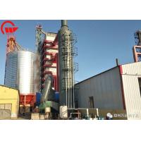 Buy cheap Energy Saving Grain Dryer Machine Soybean Paddy Drying Machine product