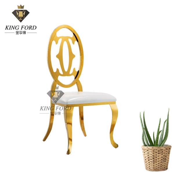 Buy cheap Wedding 201 Stainless Steel Chair With PU Cushion 43*50*90cm from wholesalers