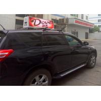 Buy cheap Full Color Taxi Top Led Screen Advertising Signs High Brightness Visible product