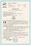 Beijing Huiyu equipment matching peristaltic pump with foot pedal