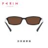 Buy cheap Ultra Lightweight Clip On Prescription Glasses , Polarized Clip On Classic White Wrap from wholesalers