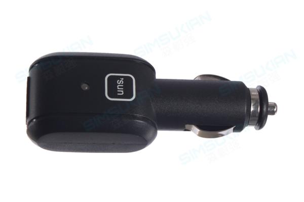 Buy cheap mini car charger with LED light from wholesalers