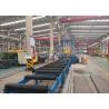 Buy cheap KPHJ-1500 H Beam Automatic Welding Machine Integrated CNC from wholesalers