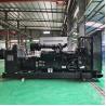 Buy cheap 1500RPM 1500KVA Diesel Generator With Cummins Engine 1200kw Open Frame Genset from wholesalers