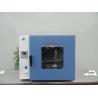 Buy cheap Industrial Drying Ovens Environmental Test Chamber Hot Air Circulating from wholesalers