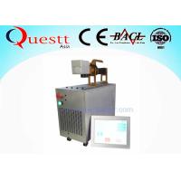 Buy cheap Custom 100W Fiber Laser Rust Cleaning Machine For Metal Surface Derusting product
