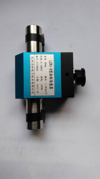 Buy cheap Torque sensor/LZN1-D(dynamic)0～10/20/30/50/100Nm from wholesalers