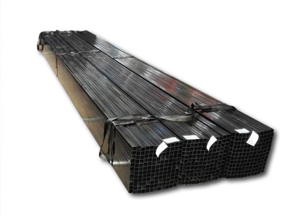 Buy cheap 0.5mm Thickness Hot Rolled Cold Drawn Special Steel Pipe from wholesalers