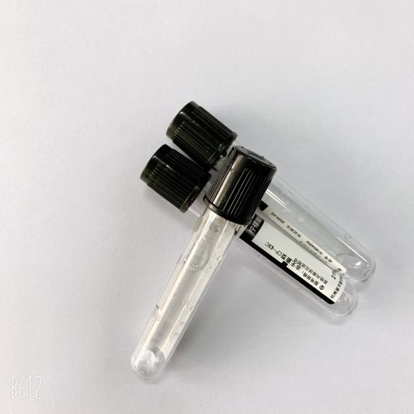Buy cheap Medical ESR Tubes Sterilized Non Toxic With BD vacuum blood colletion tube Needle from wholesalers