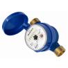 Buy cheap DN 20 Copper Vane Wheel Water Meter Permanent Magnetic Flowmeter from wholesalers