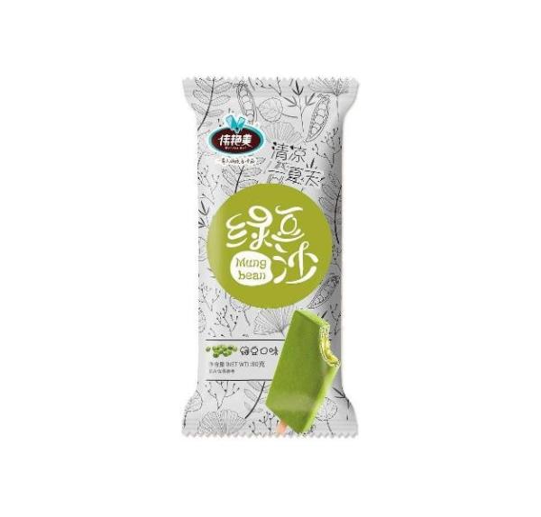 Buy cheap Environmentally Friendly Aqueous Coating Frozen Sucker Popsicle Packaging Bag for Food from wholesalers