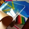 Buy cheap PMMA Opaque 3mm Plexiglass Acrylic Sheet from wholesalers