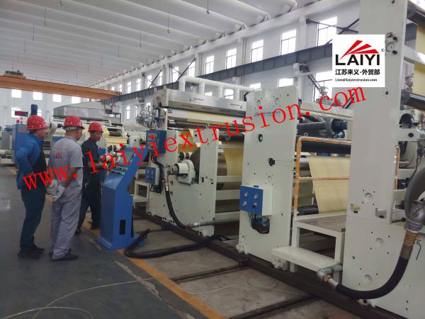 Buy cheap Plastic Pvc Film Adhesive Coating Machine , Sheet Extrusion Pe Lamination Machine from wholesalers