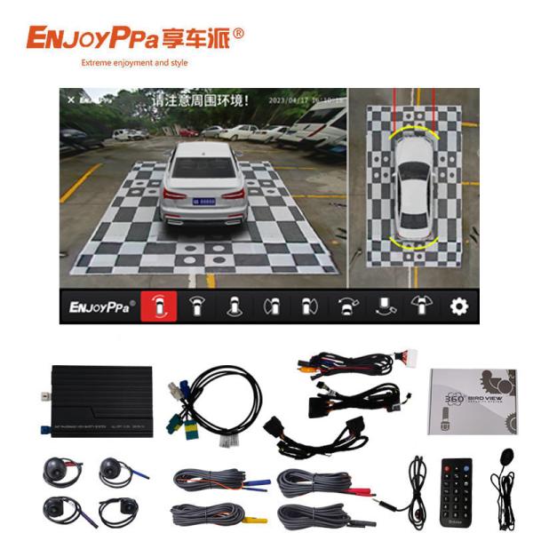 Buy cheap 360 Degree View Car Camera System For Benz Waterproof Wide Angles from wholesalers