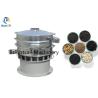 Buy cheap Peanut Corn Flour Vibrating Sieve Machine Baby Food Powder Sifting Machine Sesame from wholesalers