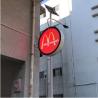 Buy cheap China supplier high quality HD video advertising indoor/outdoor round screen circle led display from wholesalers