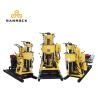 Buy cheap Truck Mounted Water Well Drilling Rig Hydraulic Water Well Drilling Machine With Mud Pump from wholesalers
