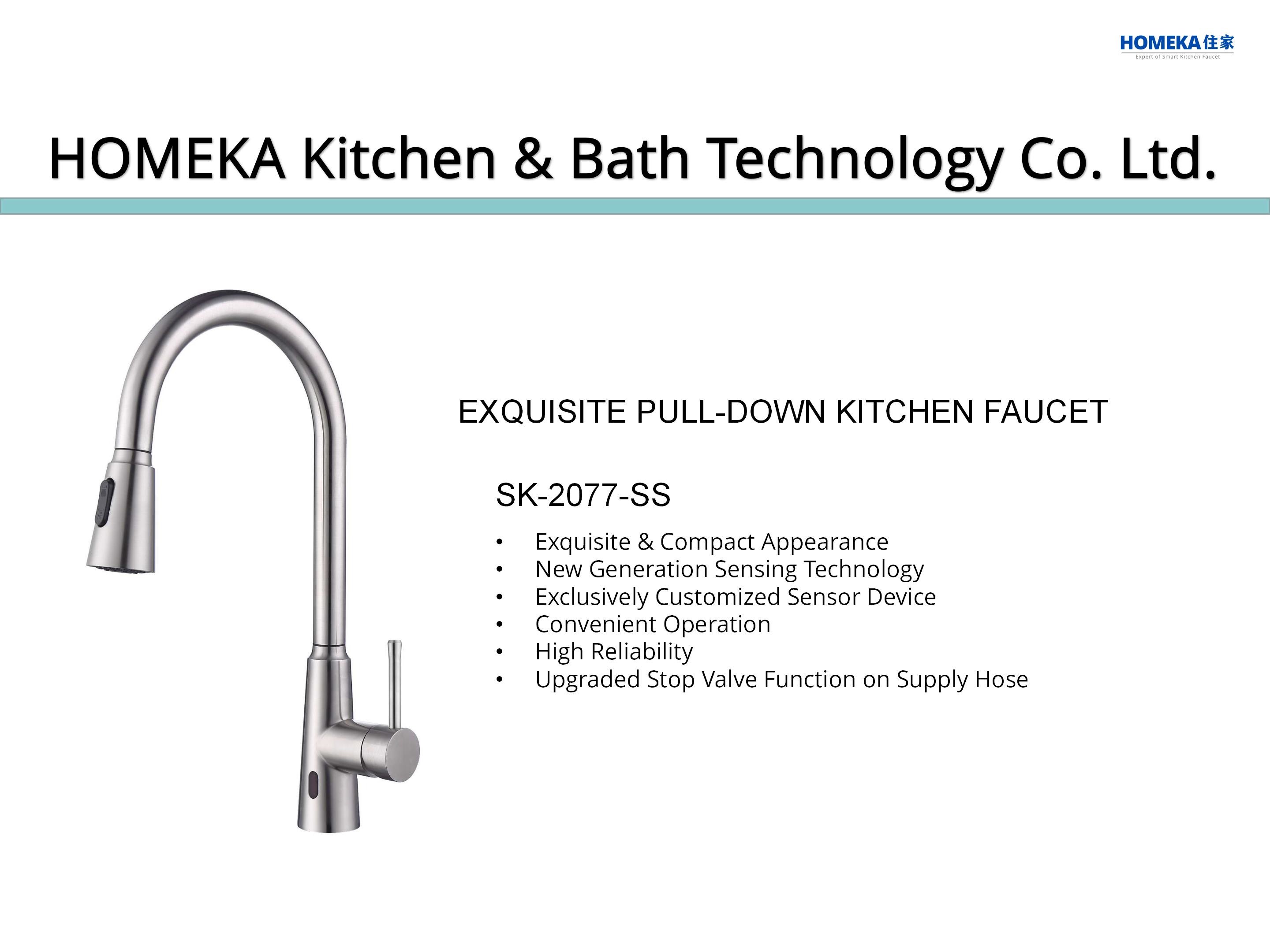 Single Hole Kitchen Basin Taps CUPC Retractable Hose No Touch Kitchen Faucet