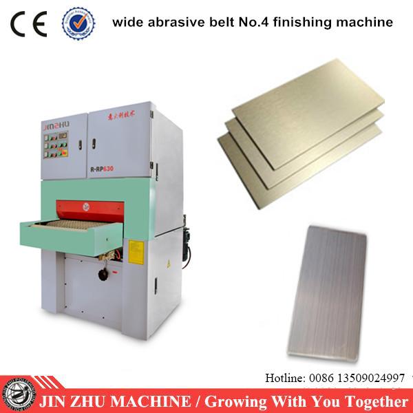 Buy cheap Wide Abrasive Belt Grinding NO 4 Hairline Finishing Machine For Sheet Metal from wholesalers
