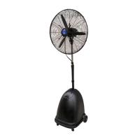 Buy cheap High pressure nozzle outdoor mist cooling fan product