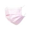 Buy cheap 3 Ply Disposable Face Mask For Office S, Households Sensitive To Pets , And Crowded Places from wholesalers