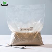Buy cheap Organic Foliar Nitrogen Fertilizer Amino Acid Chelated Ca Boron Powder 100% product