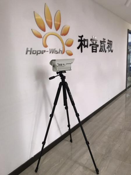 Buy cheap Body Temperature Thermal Imaging Camera Thermography 640x512 from wholesalers