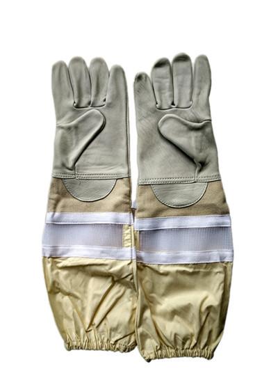Buy cheap #10white Cloth Sleeve +Half Ventilated Gloves With Thick Wrist Protector sheepskin glove from wholesalers