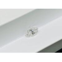 Buy cheap 1.51ct Synthetic CVD White Marquise Shaped Diamonds VS1 Clarity Grade product