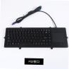 Buy cheap Waterproof Panelmount Industrial Plastic USB PS/2 Keyboard with Touchpad Mouse from wholesalers