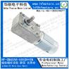 Buy cheap 2800mA 24V 280RPM 5N.M DC Worm Gear Motor GM4058-555SH from wholesalers