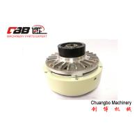 Buy cheap Cellular 12NM 1.2kg Clutch DC 24V Magnetic Slip Clutch product