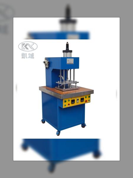 KY-0206 Revolutionize Your Fashion Game With KY-0206 Clothing Embossing Machine