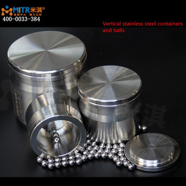 Buy cheap 50ml To 20l Ball Mill Jar With Stainless Steel Balls Corrosion Resistance from wholesalers