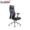 Buy cheap High Back Leather Manager Office Chair Furniture 10 Years Warranty from wholesalers