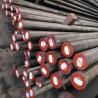 Buy cheap High Hardness Stainless Steel 3cr13 Diameter Bar Smooth Rod SUS420J2 Hot Rolled Plate from wholesalers