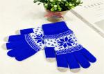Daily Life Mens Touch Screen Winter Gloves 48 * 38 * 36 Cm For Cold Weather