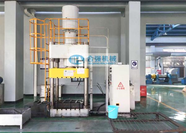 Buy cheap Y32 Four Column hydraulic Press Machine from wholesalers