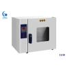 Buy cheap 220V High Temperature Industrial Ovens / Inflammable Electric Drying Oven from wholesalers