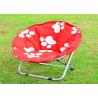 Buy cheap 600 X 300D PVC Coated Outdoor Padded Chair Canvas Small Moon Chair Steel Frame from wholesalers