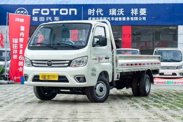 Buy cheap Used Pickup Trucks Foton Light Truck Single Cab Double Rear Tires Oil Engine from wholesalers