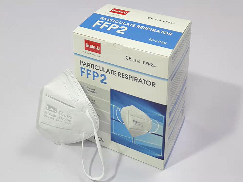 CE0370 Certification FFP2 Protective Masks Five Layer With 94% Filtration