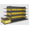 Buy cheap OEM Heavy Duty Supermarket Display Shelving Mix Color For Store from wholesalers