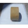 Buy cheap Petrolatum Anti-Corrosion Tape for flanges, valves, and fittings from wholesalers
