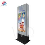 High Brightness 2000 Nits Outdoor Digital Display Screen For Advertising